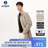Navigare意大利小帆船长装男士风衣秋季防水易打理外套高档通勤大衣 深卡其 XXL