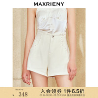 MAXRIENY精致复古高腰白色牛仔短裤2024春季新款修身显瘦热裤女 本白 0