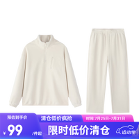 网易严选 男女立领摇粒绒卫衣裤套装 超暖超糯超舒服 秋冬保暖加绒款 上装*米白色 M