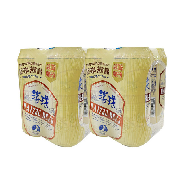 88VIP：海珠啤酒 海珠拉格12度500ml*8罐啤酒（日本KIRIN/麒麟旗下）