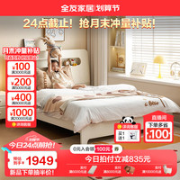 全友家居多功能儿童床1.2米小孩单人床次卧室简约青少年床660132 米白1.2m儿童床+33床垫