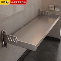 锦绣百年厨房置物架免打孔壁挂调料架调味品多功能厨房用具收纳架40*20 【壁挂微波炉架】20*40