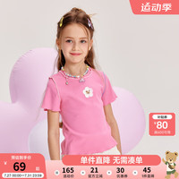 PawinPaw卡通小熊童装2024年夏季女童短袖T恤儿童衣服 Pink粉红色/25 140