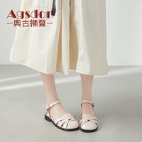 奥古狮登(Agsdon)包头凉鞋女夏季复古罗马凉鞋百搭低跟一字扣凉鞋 3321