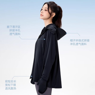  MOUTION/茉寻 透气 女士防晒衣