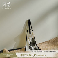 日着原创设计感印花帆布包2024秋季大容量方形纯棉单肩女包 静影白 均码
