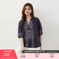 纤莉秀大码女装复古民族风刺绣宽松系带七分袖衬衫胖mm2024夏1451 藏蓝色 3XL
