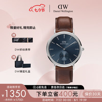 丹尼尔惠灵顿(DanielWellington)DW男表幻影小三针计时系列钢带男士腕表DW00100709