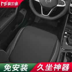 莫兰迪 汽车坐垫四季通用大众途观L迈腾帕萨特探歌CC探岳揽巡ID3 ID4 ID6 纳帕超纤皮座垫 1片装 雅致黑
