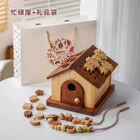 WOOD PAPA宝宝忙碌屋早教玩具板diy蒙氏教具1-3周岁 蒙氏多功能忙碌屋全套+袋