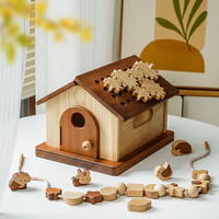 WOOD PAPA宝宝忙碌屋早教玩具板diy蒙氏教具1-3周岁 蒙氏多功能忙碌屋全套