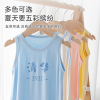 婴蓓依婴儿连体衣夏季薄款无袖哈衣优可丝爬爬服北大清华外出衣服