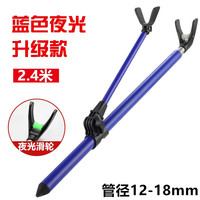 伟冠升级款不锈钢钓鱼支架加粗万向地插炮台架鱼竿支架杆竿架台钓后挂 2.4米升级加粗款蓝色