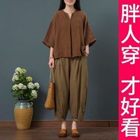 阿究究200斤高档棉麻套装2024夏装两件套女士民族风女装 咖上衣+浅咖色裤子 6XL 【220-240斤】高品质