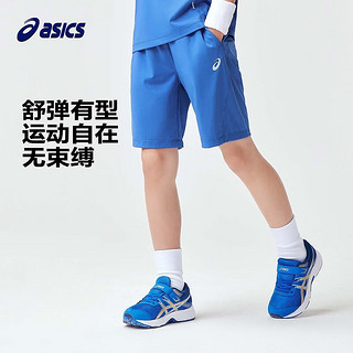 asics亚瑟士童装2024春夏季男女童吸湿速干短裤柔软舒适运动裤 1120浅灰色 120cm