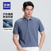 罗蒙(ROMON)短袖t恤男纯色polo领中青年2024夏季商务休闲百搭凉感上衣 7T329827雅兰 170/M (90-110斤)