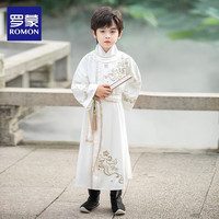 罗蒙汉服男童飞鱼服2024儿童中国风春秋款唐装 月白色 130