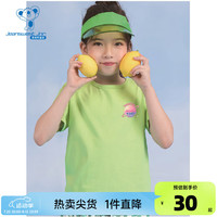 真维斯童装上衣2024夏季新款 时尚印花女童薄款微弹短袖T恤PJ 白色8100 110cm