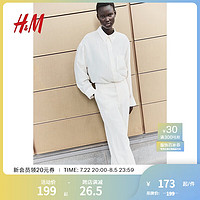 H&M2024夏季女士衬衫1239275 白色 155/80