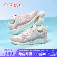 KAPPA卡帕女鞋夏季老爹鞋子女新款透气运动休闲鞋轻便软底小白鞋跑步鞋 菲粉色 35