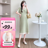 婧麒（JOYNCLEON）2024连衣裙夏装短袖冰丝夏款裙夏季裙子小个子装 绿色 XXL