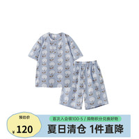 papa爬爬夏季儿童亲子装T恤短袖男女童一家三口水洗棉家居服套装 蓝色-成人款 165