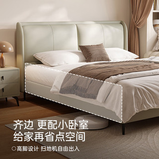  CBD FURNITURE/CBD家居 床头层牛皮 皮艺床  灰羽白 180*200cm 1.8*2.0m