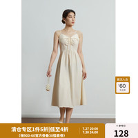 独束大码女装法式甜美浪漫显瘦吊带连衣裙女秋装微胖mm茶歇裙 奶昔白 L