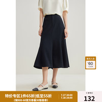独束大码女装经典黑色气质鱼尾裙夏装流畅鱼尾修身显瘦半身裙 乌梅黑 3