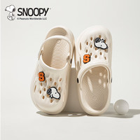 史努比(SNOOPY)童鞋儿童洞洞拖鞋夏季款男女童透气耐磨缓震休闲家居凉拖鞋 白色949 25-26
