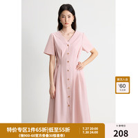 独束大码女装V领系带收腰连衣裙夏简约单排扣高腰中长款裙子 蔷薇粉 3