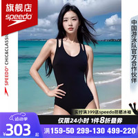 速比涛（Speedo）泳衣女奢享系列三角连体修身显瘦遮肚防晒性感V领露背温泉游泳装 黑色【奢享系列,性感露背】 34【身高160/体重50-57kg】