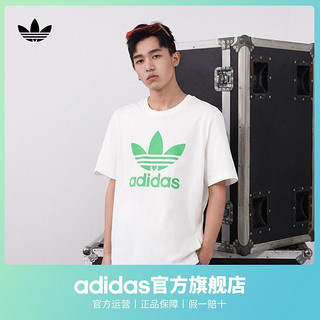 adidas ORIGINALS TREFOIL T-SHIRT 男子运动T恤 H06638