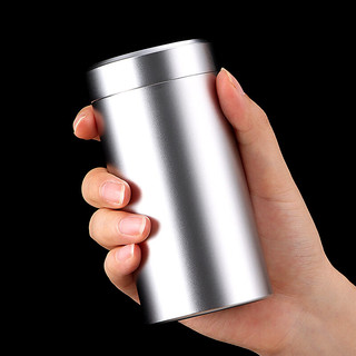拜杰铝合金茶叶罐家用防氧化密封罐储茶罐 便携旅行罐 大号【220ml】 【铝合金】便携茶叶罐 220ml