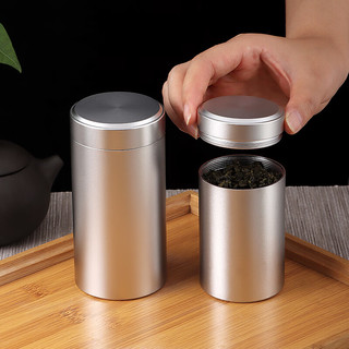 拜杰铝合金茶叶罐家用防氧化密封罐储茶罐 便携旅行罐 大号【220ml】 【铝合金】便携茶叶罐 220ml