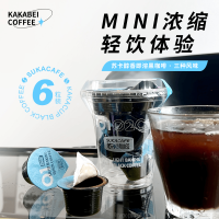 抖音超值购：SUKACAFE 苏卡咖啡 卡杯美式黑咖啡 3g*6颗
