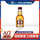 CHIVAS 芝华士 12年原装进口苏格兰威士忌50ml小酒伴酒吧新老包装随机发货