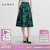 朗姿/LANCY2024秋真丝复古印花中长半身裙高腰A字大摆半裙女 夜幕黑色 S