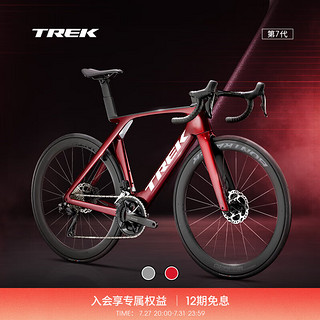 TREK 崔克 公路车 MADONE SL 6 碳纤维轻量气动无线电变竞赛级公路自行车