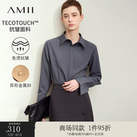 AMII2024秋新款翻领暗门襟免烫抗皱修身衬衫女衬衣异形金属扣上衣 卡其色 155/80A/S