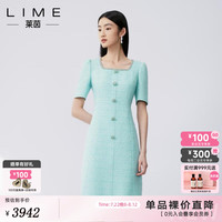 LIME FLARE莱茵小香风粗花呢连衣裙2024秋季法式优雅裙子 水绿色 S