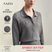 AMII2024早秋优雅通勤翻领毛织开衫半身裙套装女香风两件套12443139 贵族灰（毛针织衫） 155/80A/S