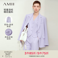 AMII2024秋通勤风西装衬衫马夹休闲长裤职场套装女四件套12443088 灰紫（西装） 155/80A/S