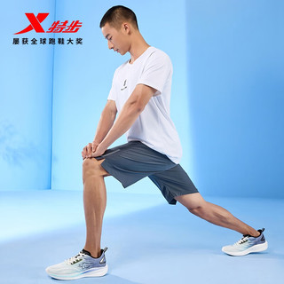 XTEP特步轻翼丨跑步鞋男回弹跑鞋夏季网面轻便鞋子减震轻质运动鞋男鞋 4-宁静蓝【轻翼】 42