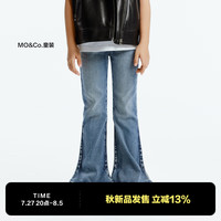 little MO&Co.little moco童装24秋装女童亲子装喇叭牛仔长裤KBD3JEN012 牛仔蓝色 120/53