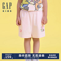 Gap【小黄人联名】女童2024夏季纯棉短裤儿童装休闲裤545543 淡粉色 120cm(6-7岁) 亚洲尺码