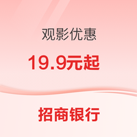 先领券再剁手：中国银行领3元微信立减金！京东领5元无门槛支付券！