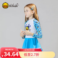                                                                                 小黄鸭 B.Duck儿童泳衣裙式连体速干女童可爱宝宝温泉沙滩度假游泳衣 蓝白1003 160