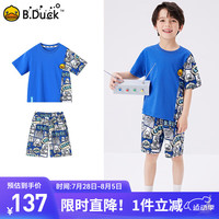 B.Duck【套装】小黄鸭童装男童套装短袖2024夏季儿童运动2件套 宝蓝 105cm