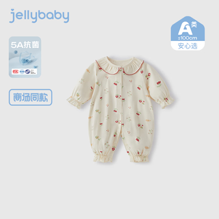 JELLYBABY女童花朵连体衣秋季碎花满印爬服八个月新生儿春秋衣服婴幼童哈衣